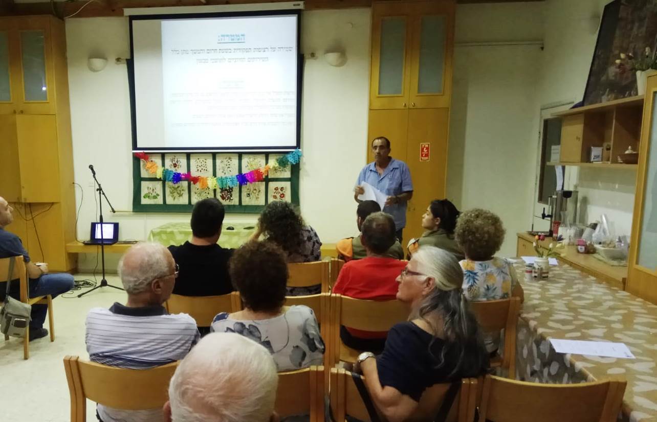 בקרית טבעון נערך כנס פעילים ומתנדבים בנושא היערכות הקהילה לשעת חירום