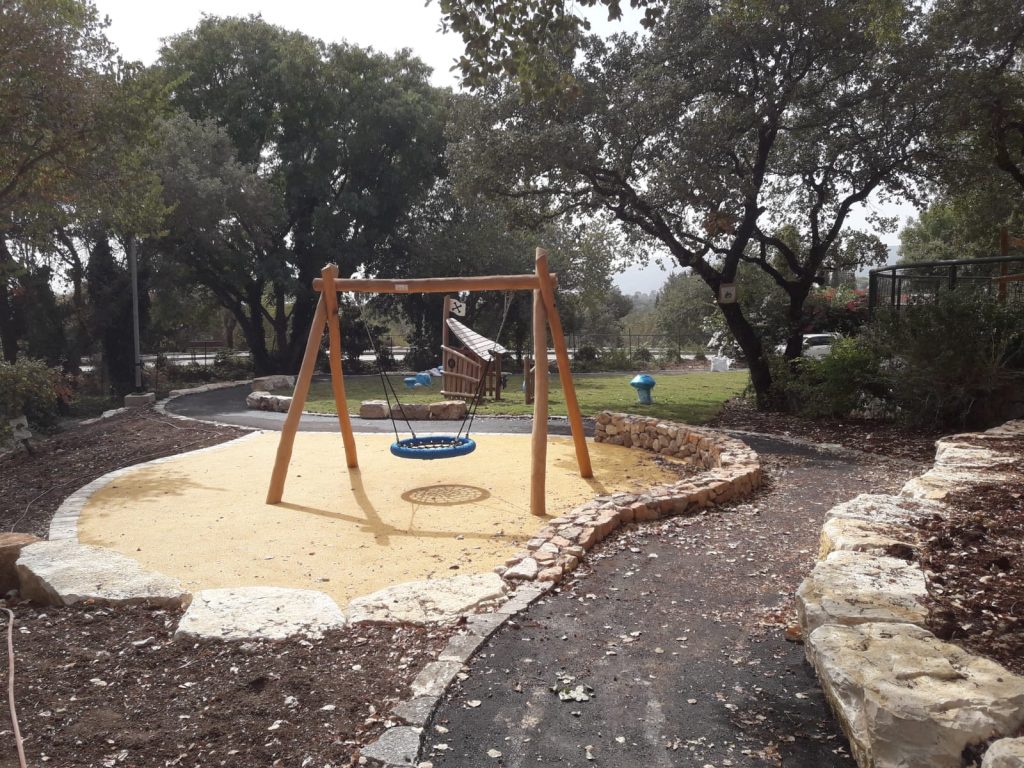 גן הברושים בקרית טבעון
