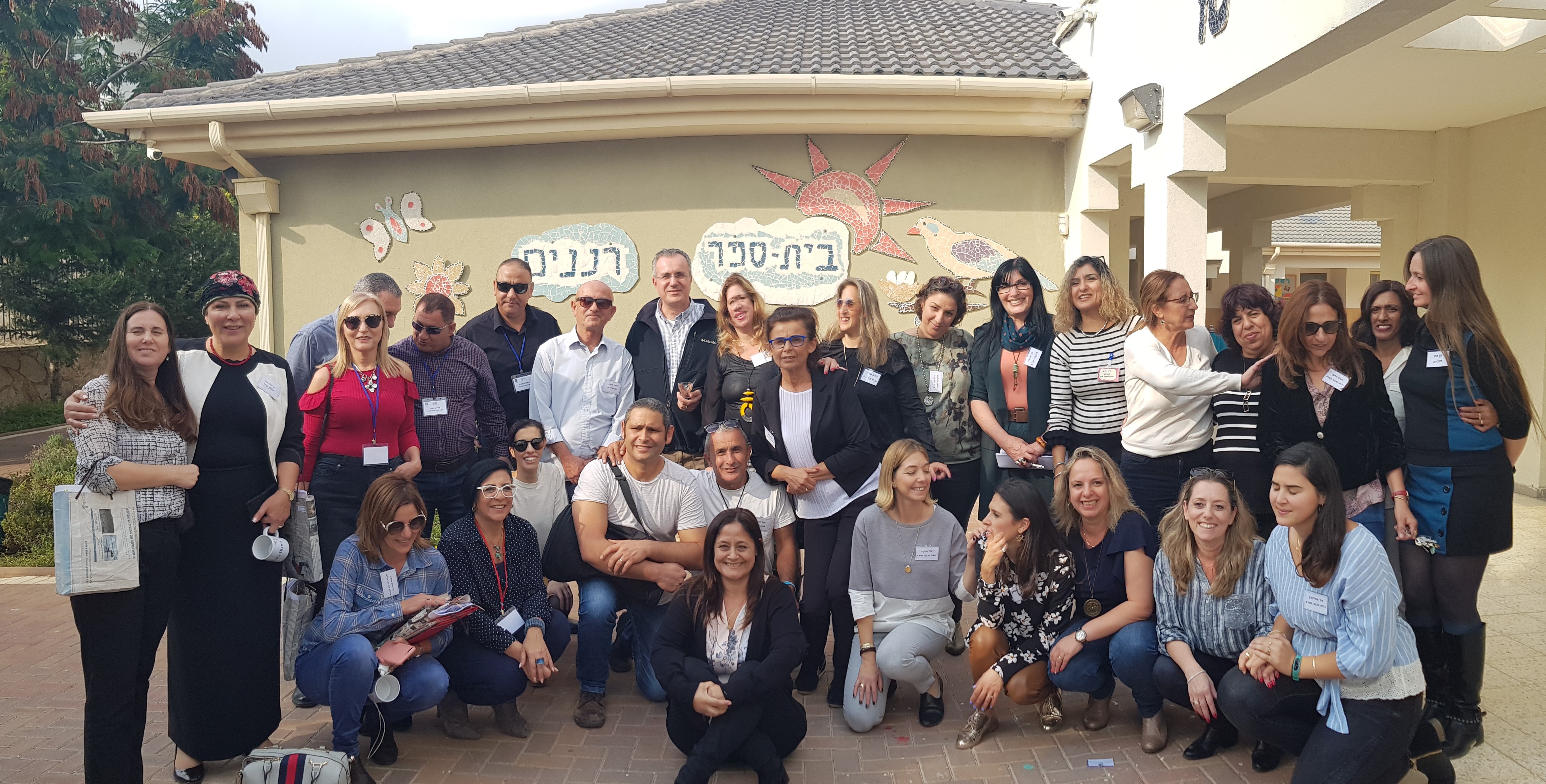 וועדת שיפוט ארצית לפרס החינוך