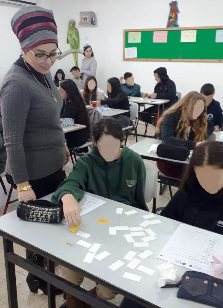 תכנית ללימוד המשותף היא במימון ובהנחיית "קרן אברמס"- ""Better Place.