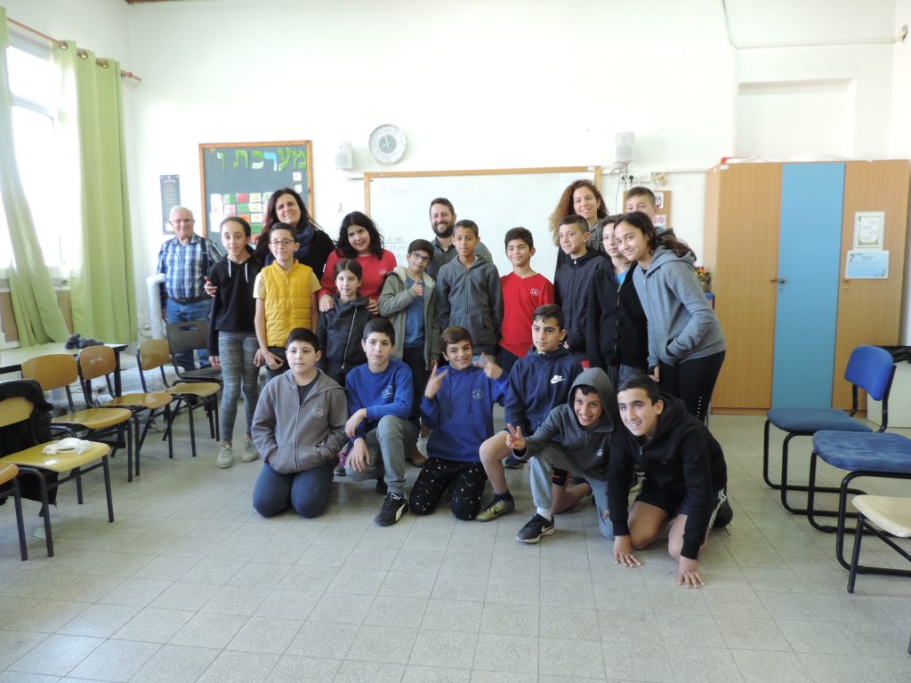 פרויקט "מה אני רוצה להיות שאהיה גדול"