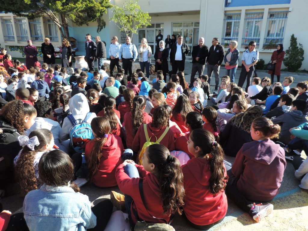 השבוע נערך בבית ספר "נרקיסים" בקרית טבעון "יום בטיחות בקהילה" בשיתוף בית ספר היסודי "זובידאת" בבסמת טבעון ובסימן דו קיום.