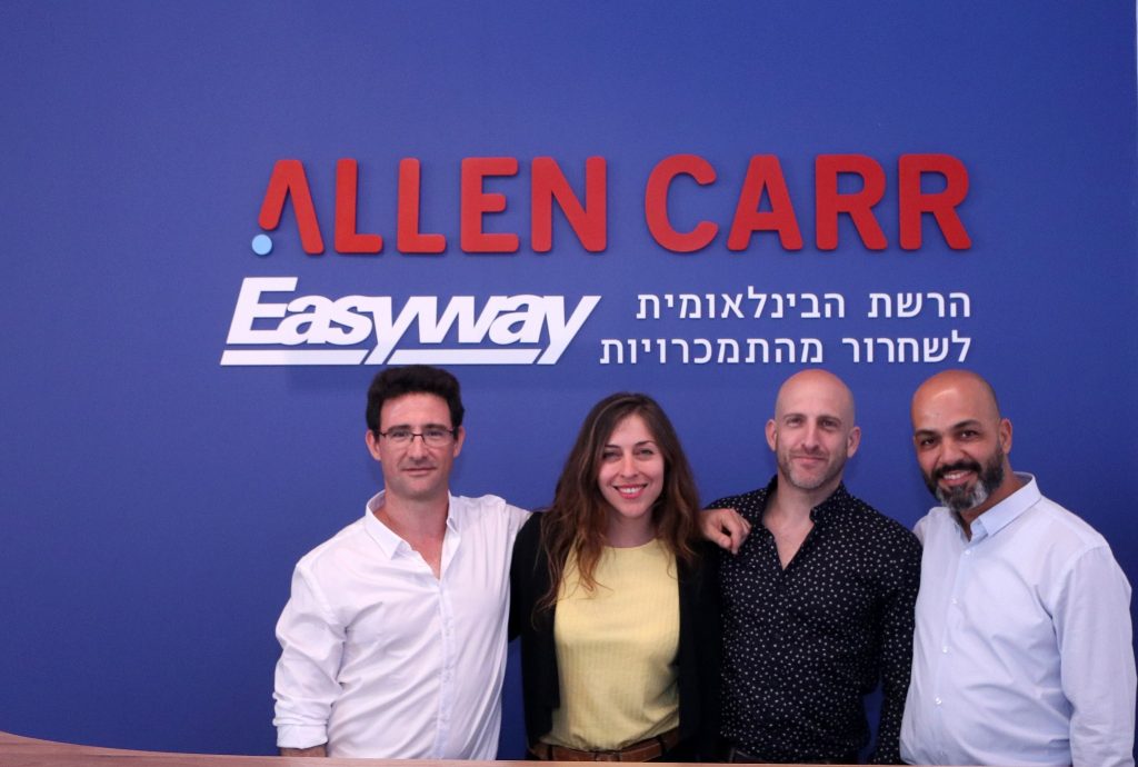 רשת אלן קאר השיקה את סניף חיפה