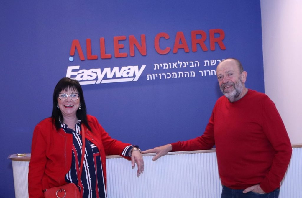 רשת אלן קאר השיקה את סניף חיפה