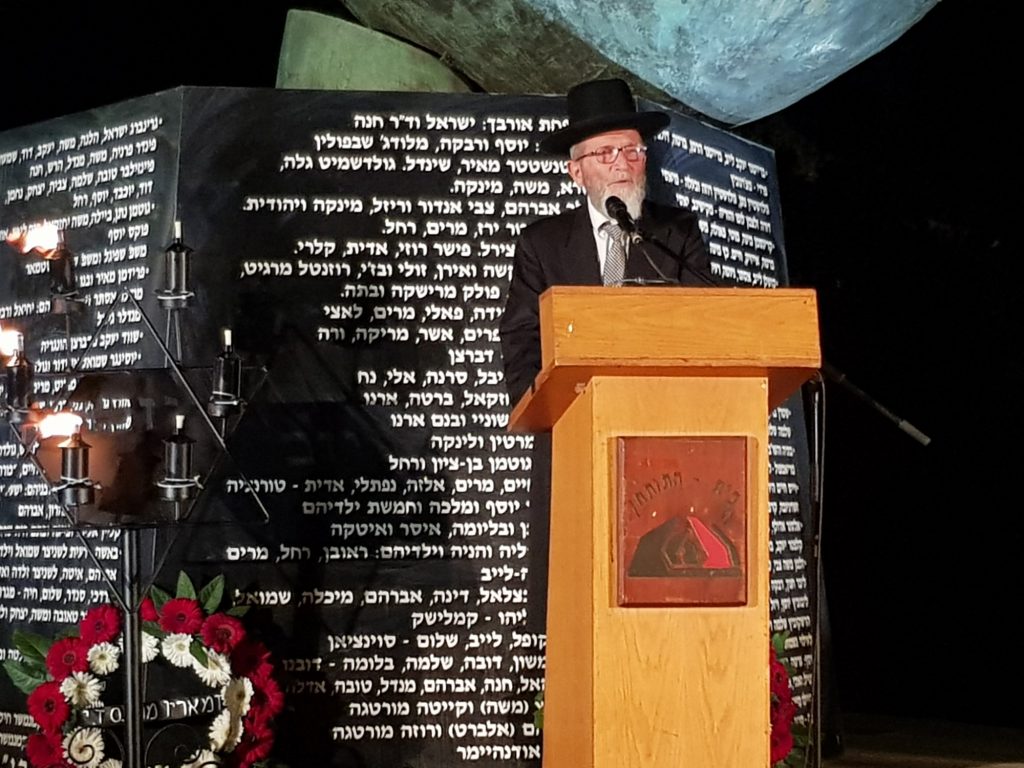 שבוע שעבר ציינה המושבה זכרון יעקב יחד עם כל מדינת ישראל את יום הזכרון לשואה ולגבורה.