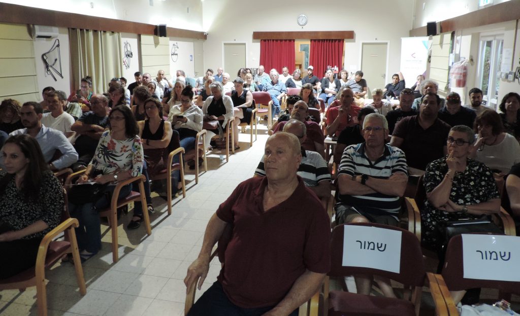 כנס ראשון לעסקים קטנים בקרית טבעון