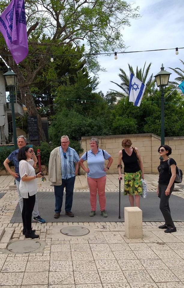 ביקור ועדת היגוי