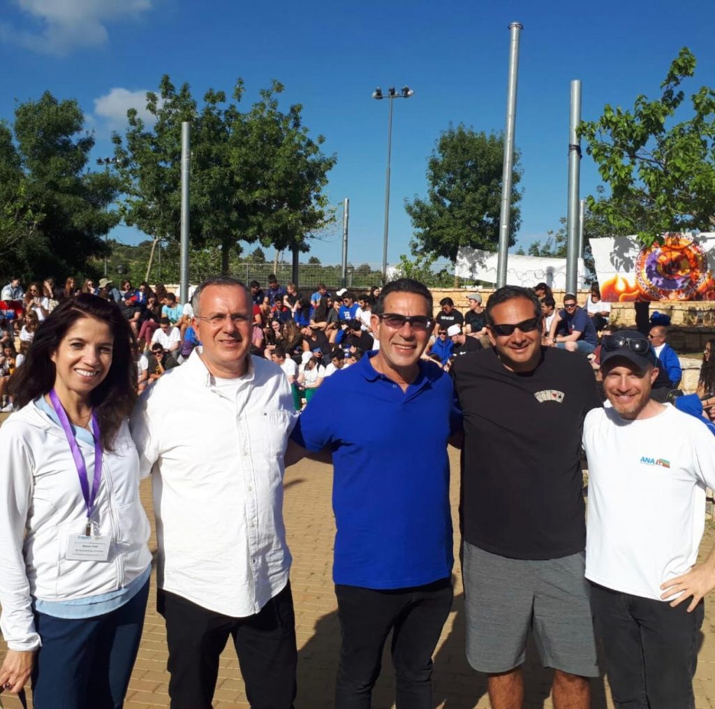 אורחים מעבר לאוקיאנוס