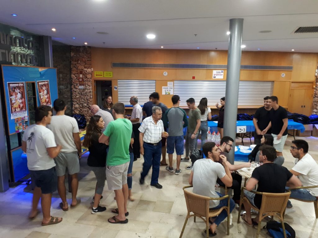 ערב מתגייסים