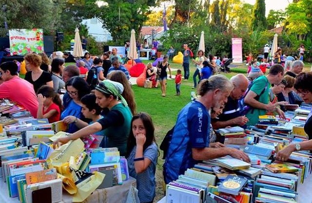 "שבוע הספר העברי" חוזר היום לחיפה!