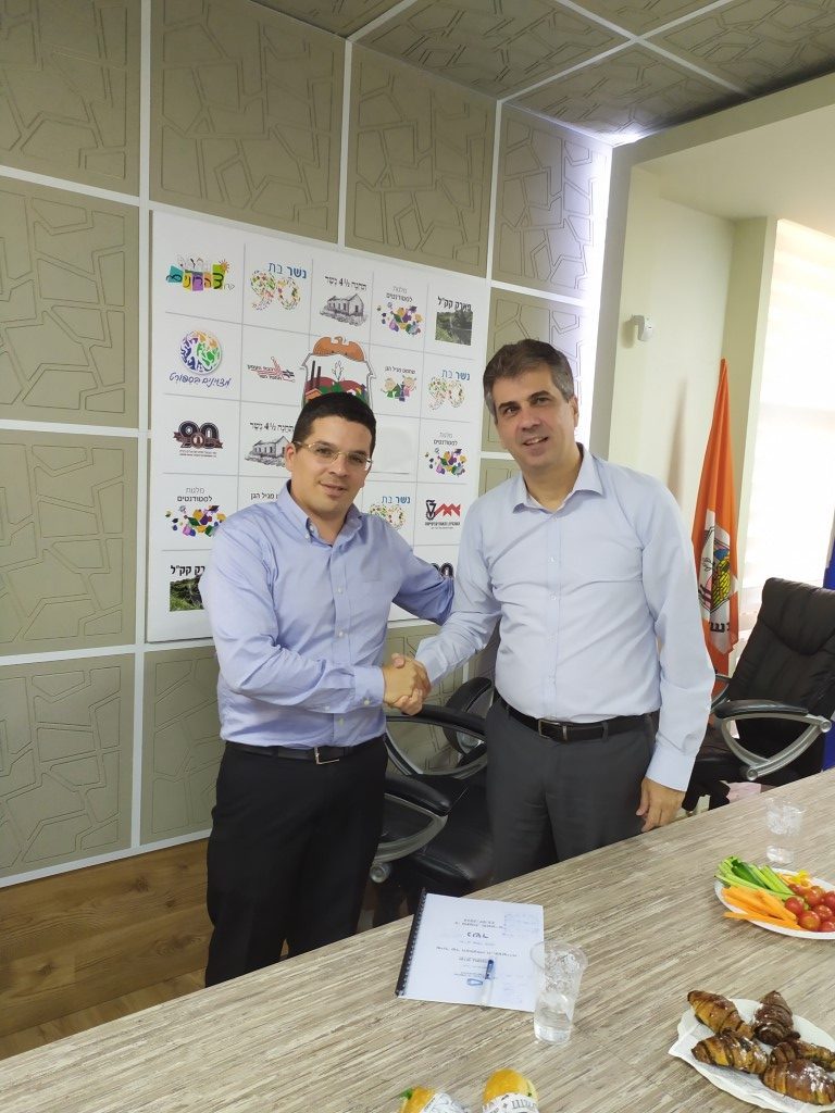 שר הכלכלה אלי כהן התארח בעיריית נשר