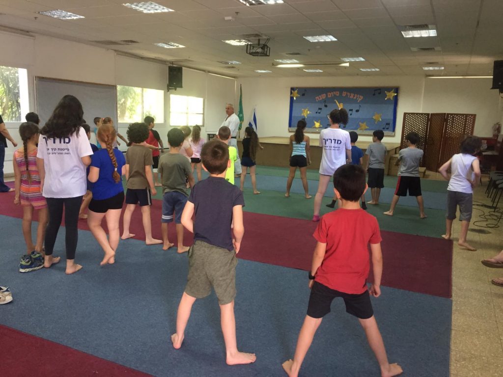 קייטנה של החופש הגדול
