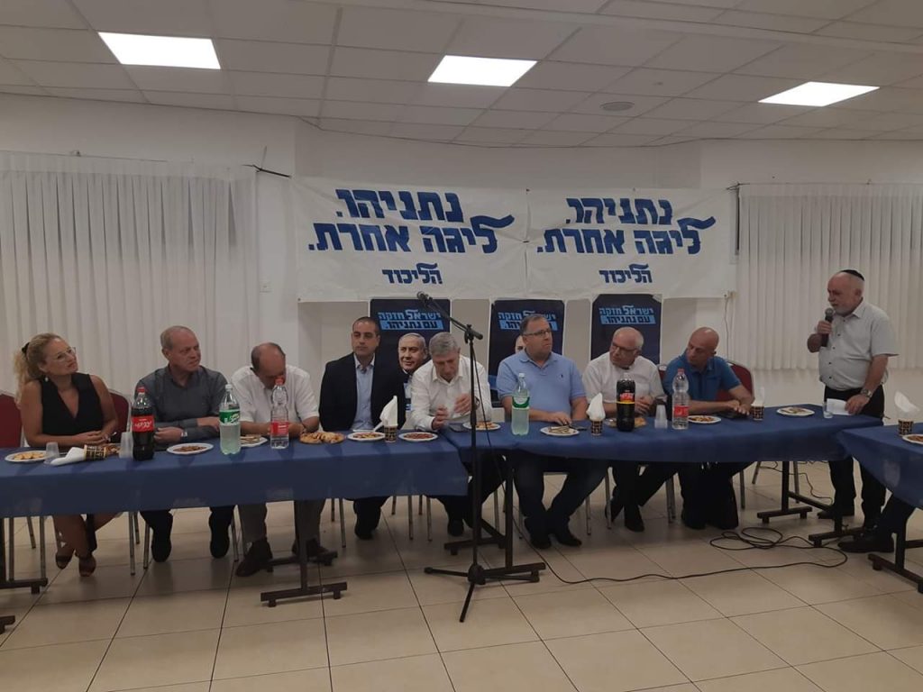 ליכוד: שלומי זינו ואבי אזולאי מונו למנהלי מטה הבחירות בנשר