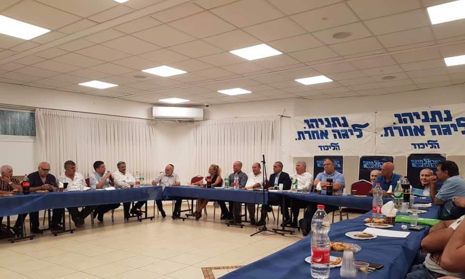 ליכוד: שלומי זינו ואבי אזולאי מונו למנהלי מטה הבחירות בנשר
