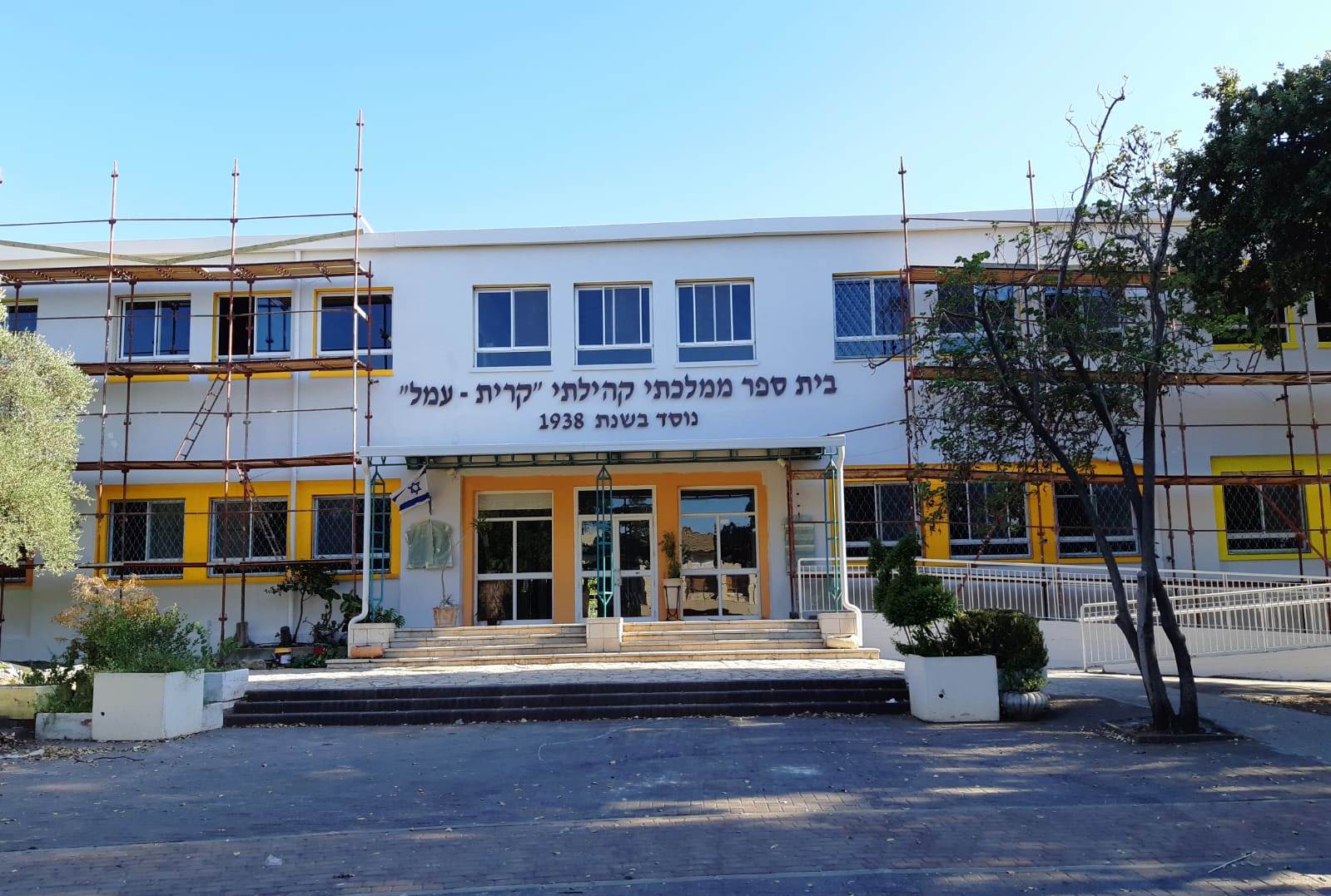 מחדשים בחינוך