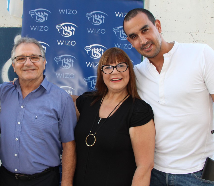 ויצו קריית חיים