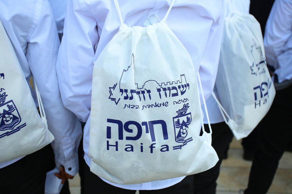 עשו מצווה