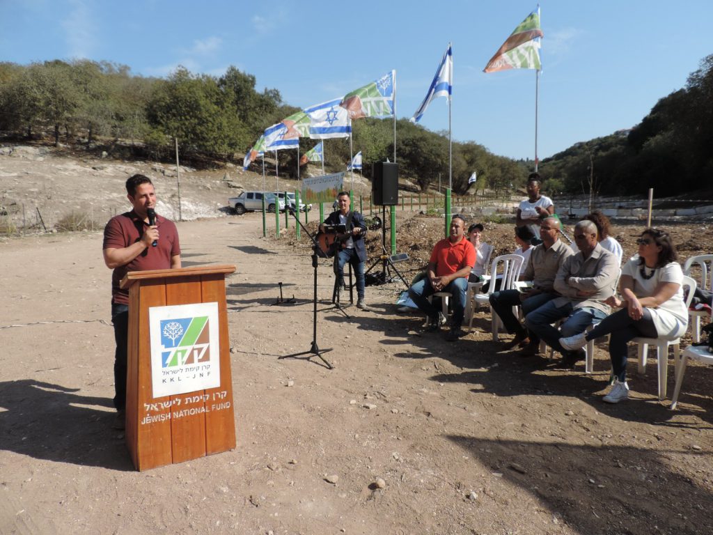 חנוכת דרך הטמפלרים