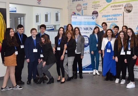 דיפלומטים לעתיד מכל רחבי הארץ התכנסו בעירוני ה' לכנס "מודל האו"ם"