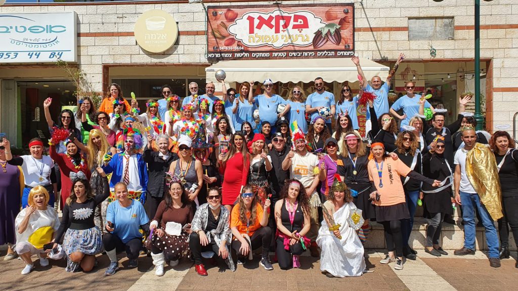 חוגגים פורים בקרית טבעון