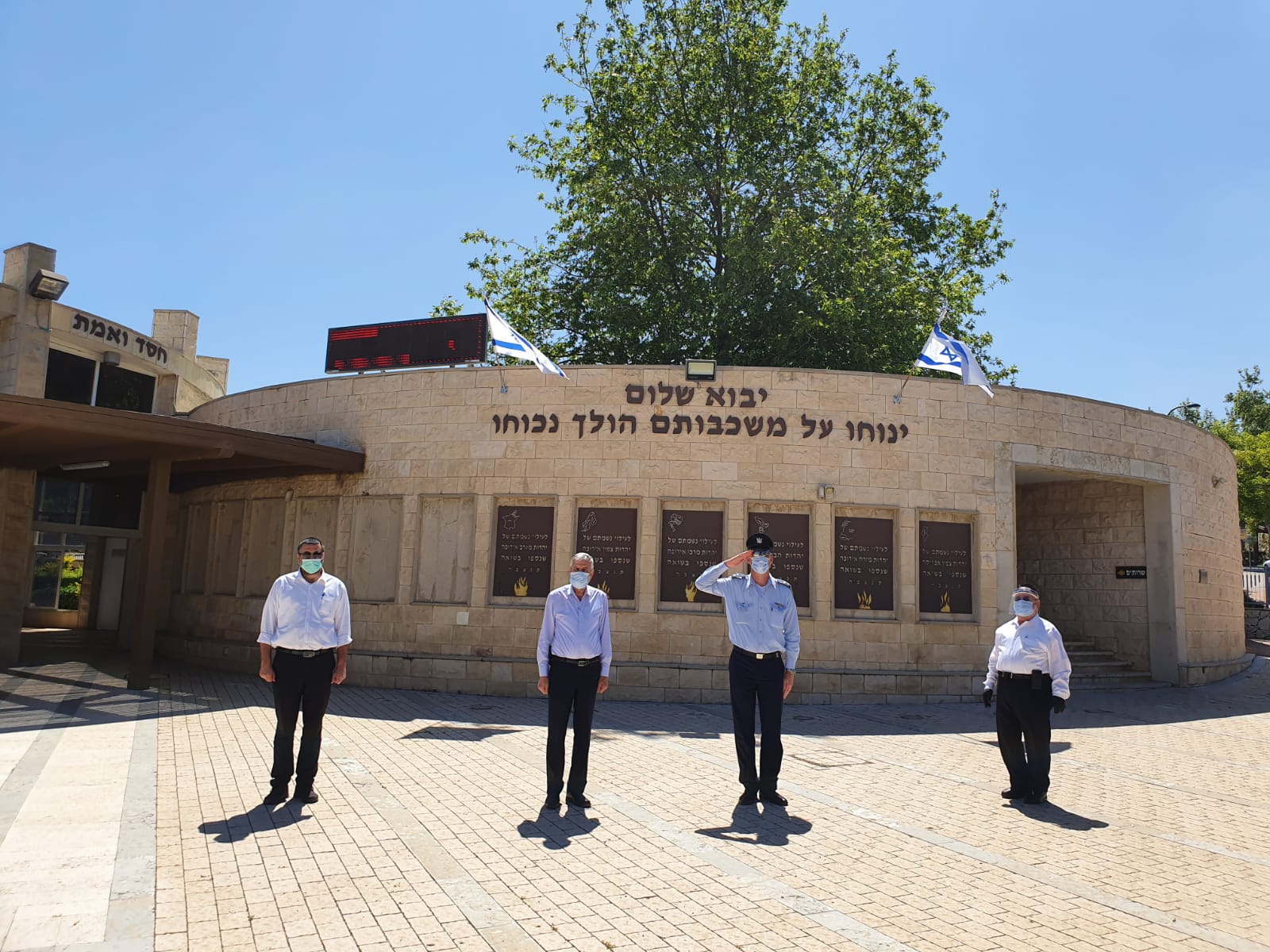 לראשונה: טקס אזכרה לחללי צה"ל  בבית העלמין האזורי תל רגב