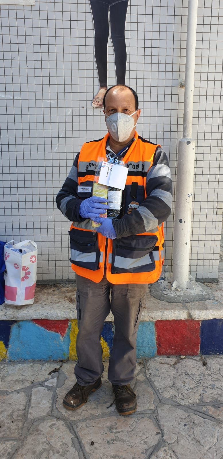 נבחרת האקדמיה של נשר מתגייסת למען עובדי הנקיון בעיר