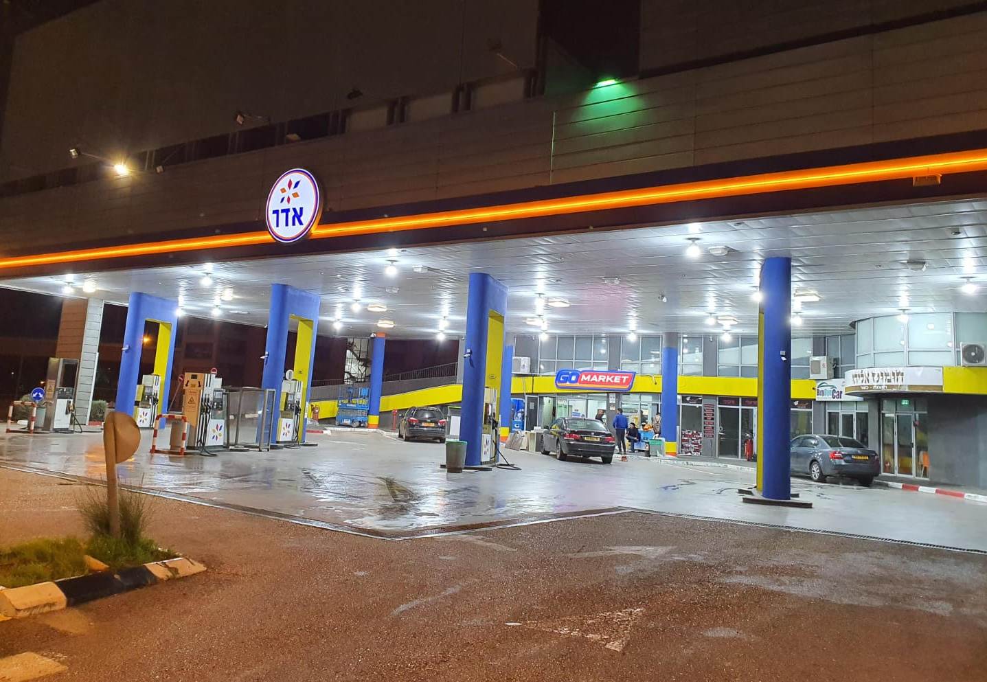 תחנת דלק אדר בחוצות המפרץ: “הכי זולים בצפון ומקפידים על כך"