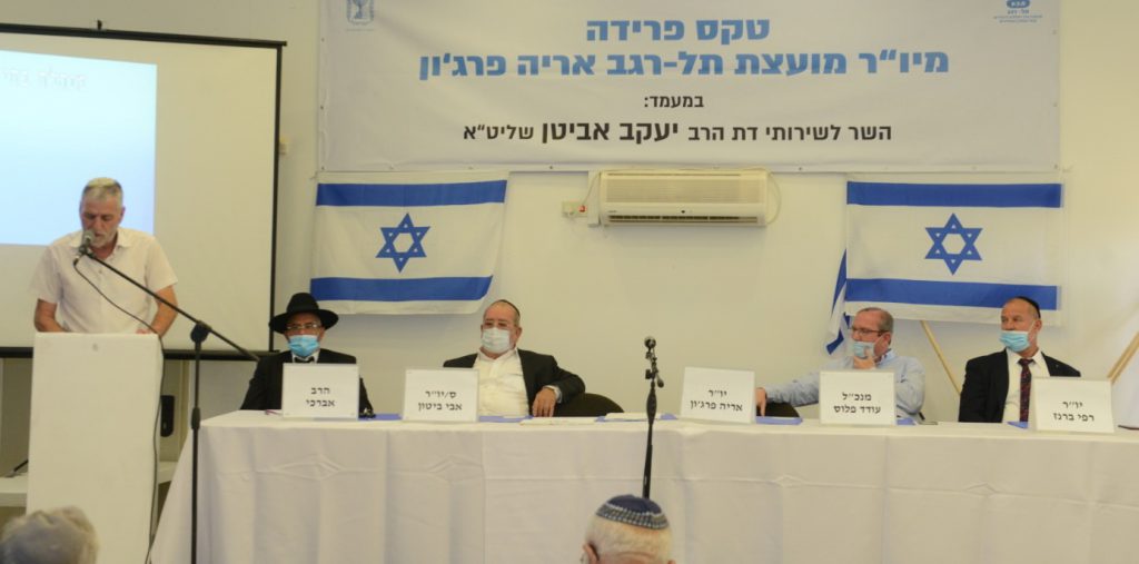 עו"ד עודד פלוס ממליץ להפוך את המקום למודל העתקה לכל בתי העלמין בארץ