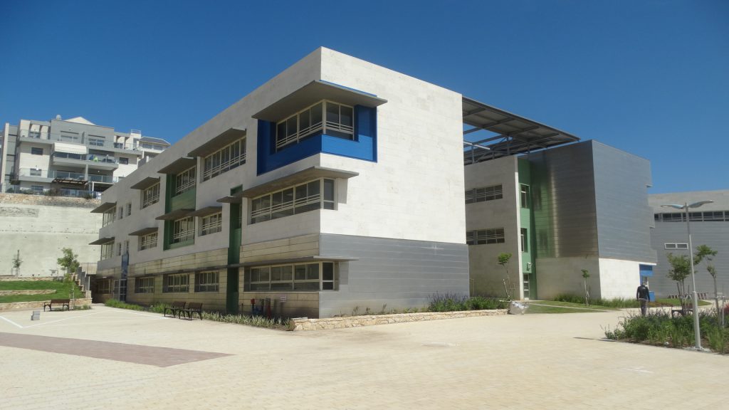 יקנעם פותחת שנת לימודים