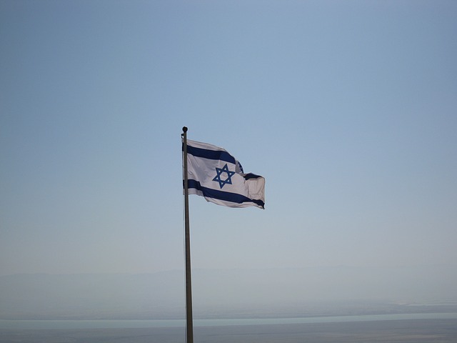 סוכות שמח ביקנעם