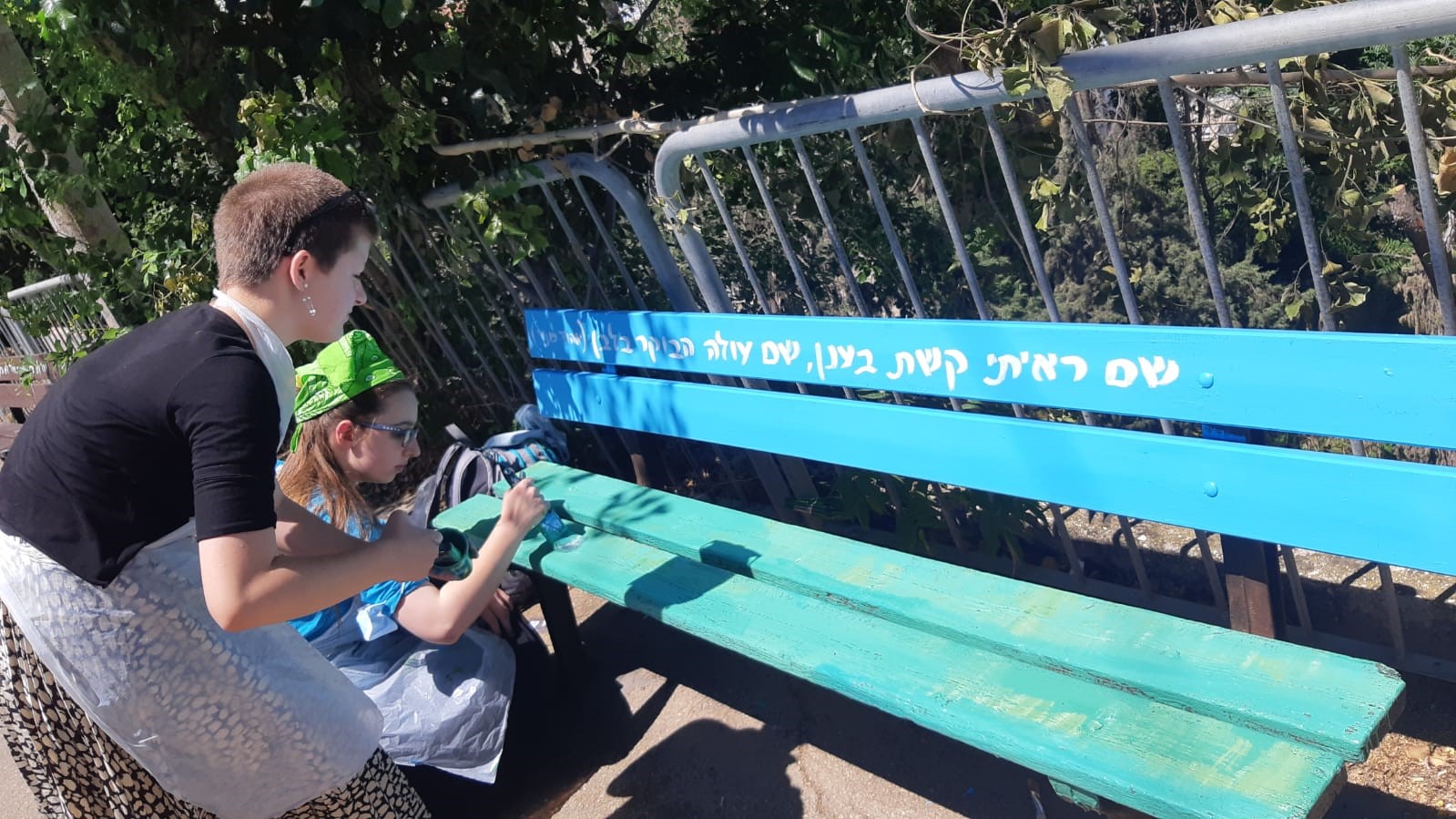 ספסלי השירה: חדש – ספסל עם שיר