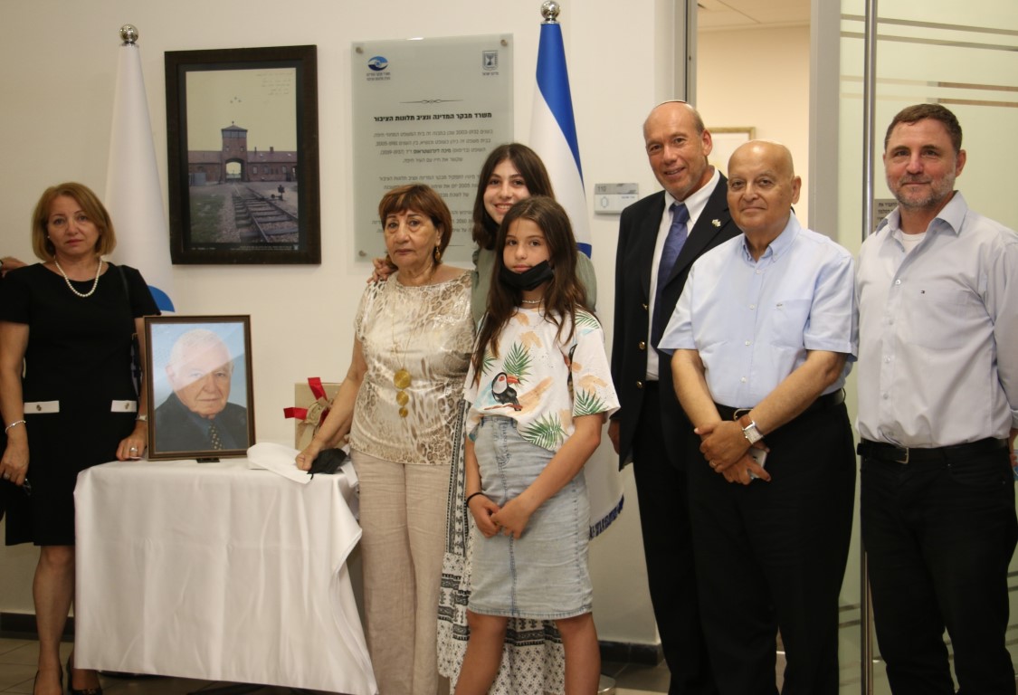מבקר המדינה מתניהו אנגלמן ערך ישיבת הנהלה מיוחדת בשלוחת משרד מבקר המדינה ונציב תלונות הציבור בחיפה