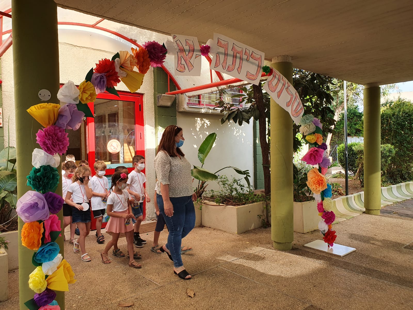 שנת הלימודים תשפ"ב נפתחה בענק