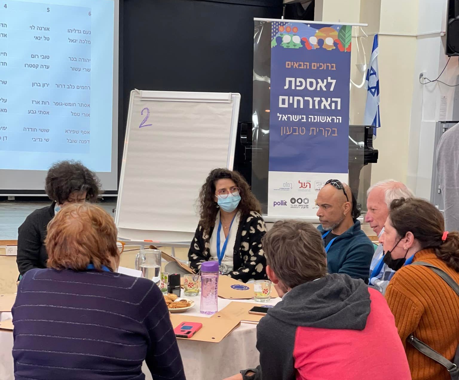 אספת האזרחים הראשונה בישראל נערכה בקרית טבעון