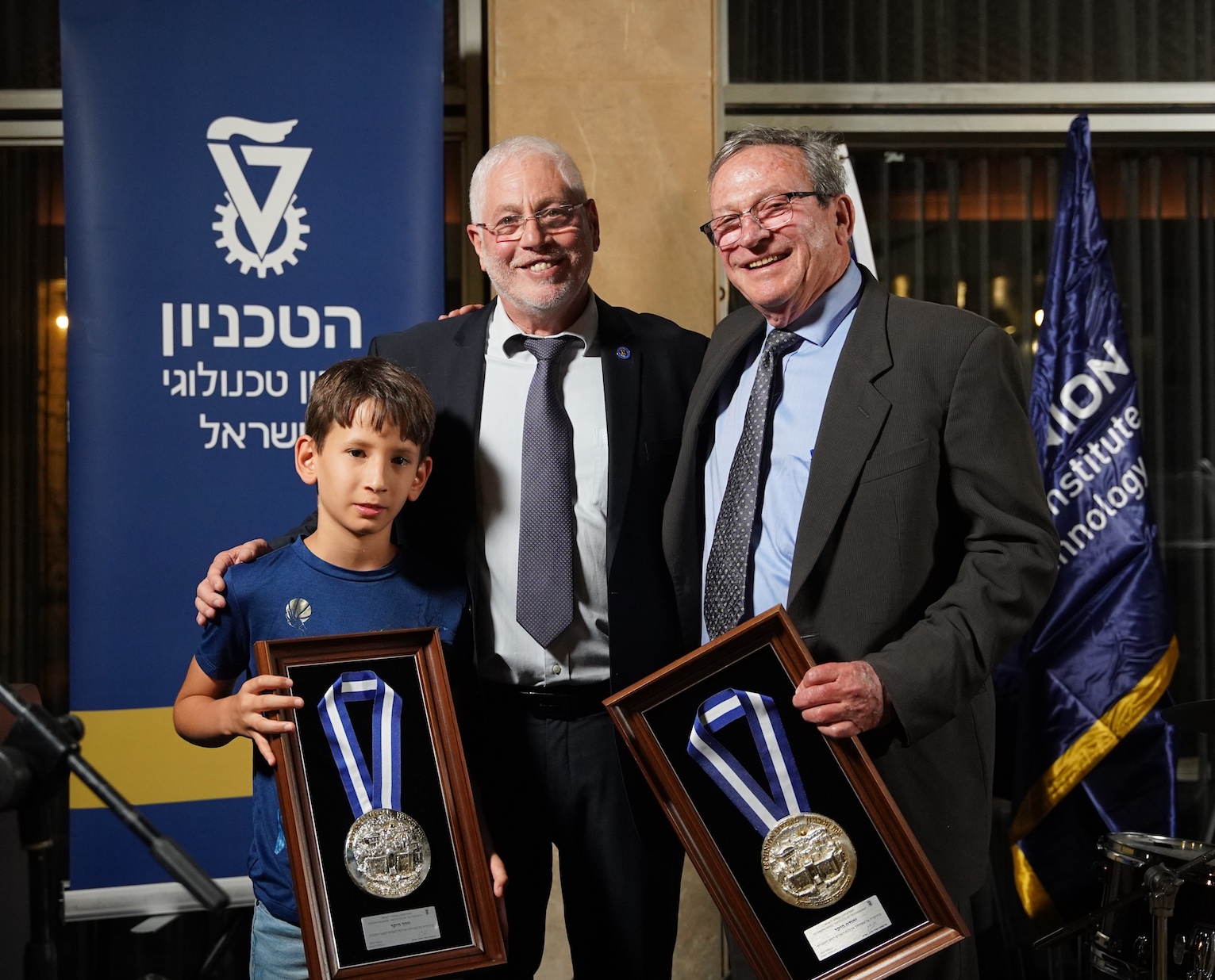 ות הטכניון הוענק לאחים יהודה וזהר זיסאפל