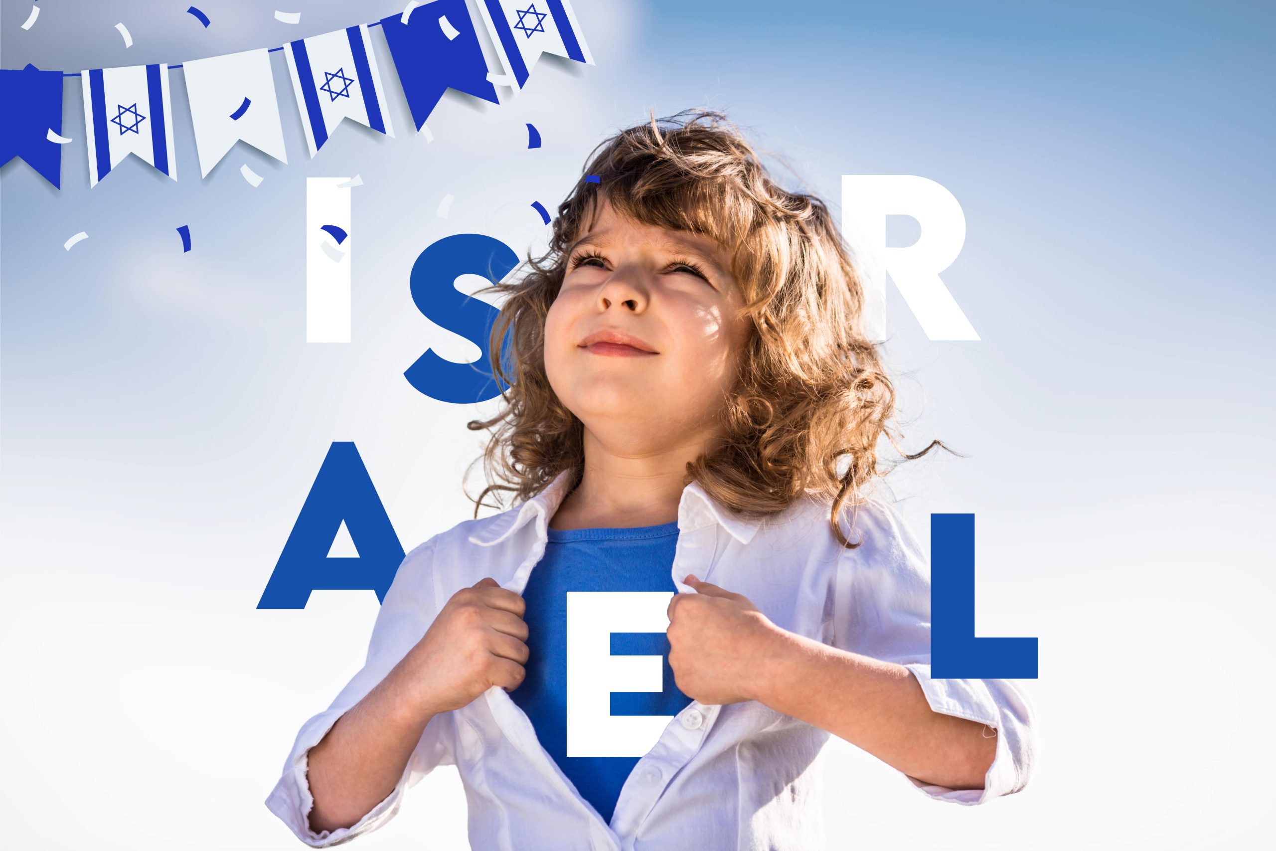 "יריד המשאלות" – לרגל חגיגות יום העצמאות 76 למדינת ישראל יפתח מתחם פטריוטי כחול/לבן בעופר גרנד קניון חיפה