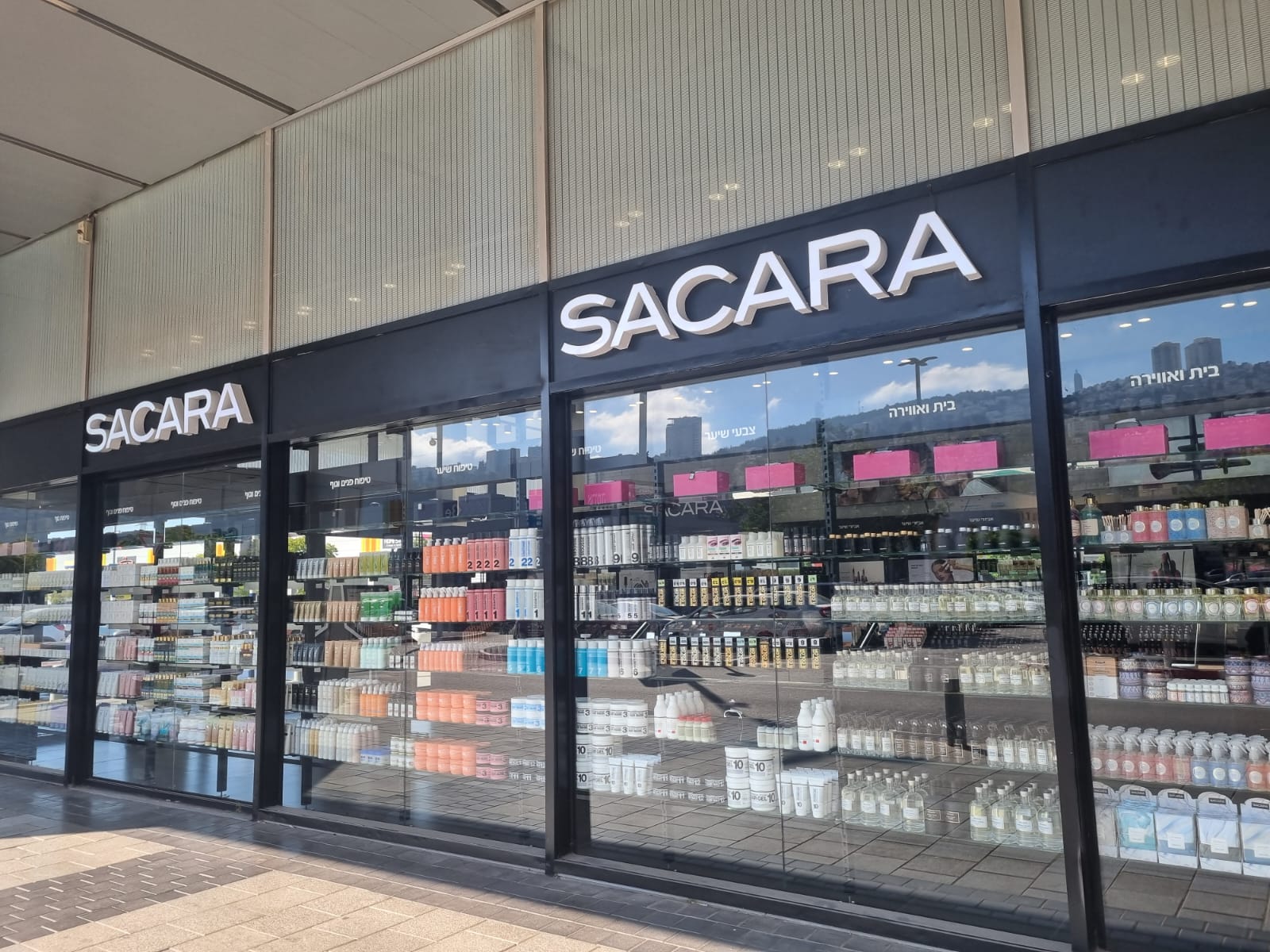 רשת  SACARA ממשיכה להתרחב: פותחת סניף ראשון בעיר נשר