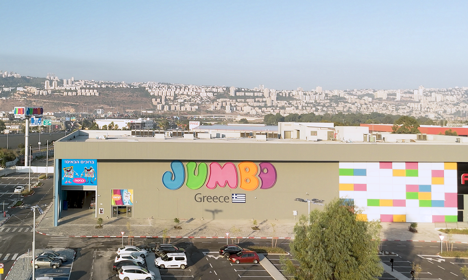 רשת JUMBO פותחת את החנות השניה שלה בחוצות המפרץ אאוטלט, חיפה