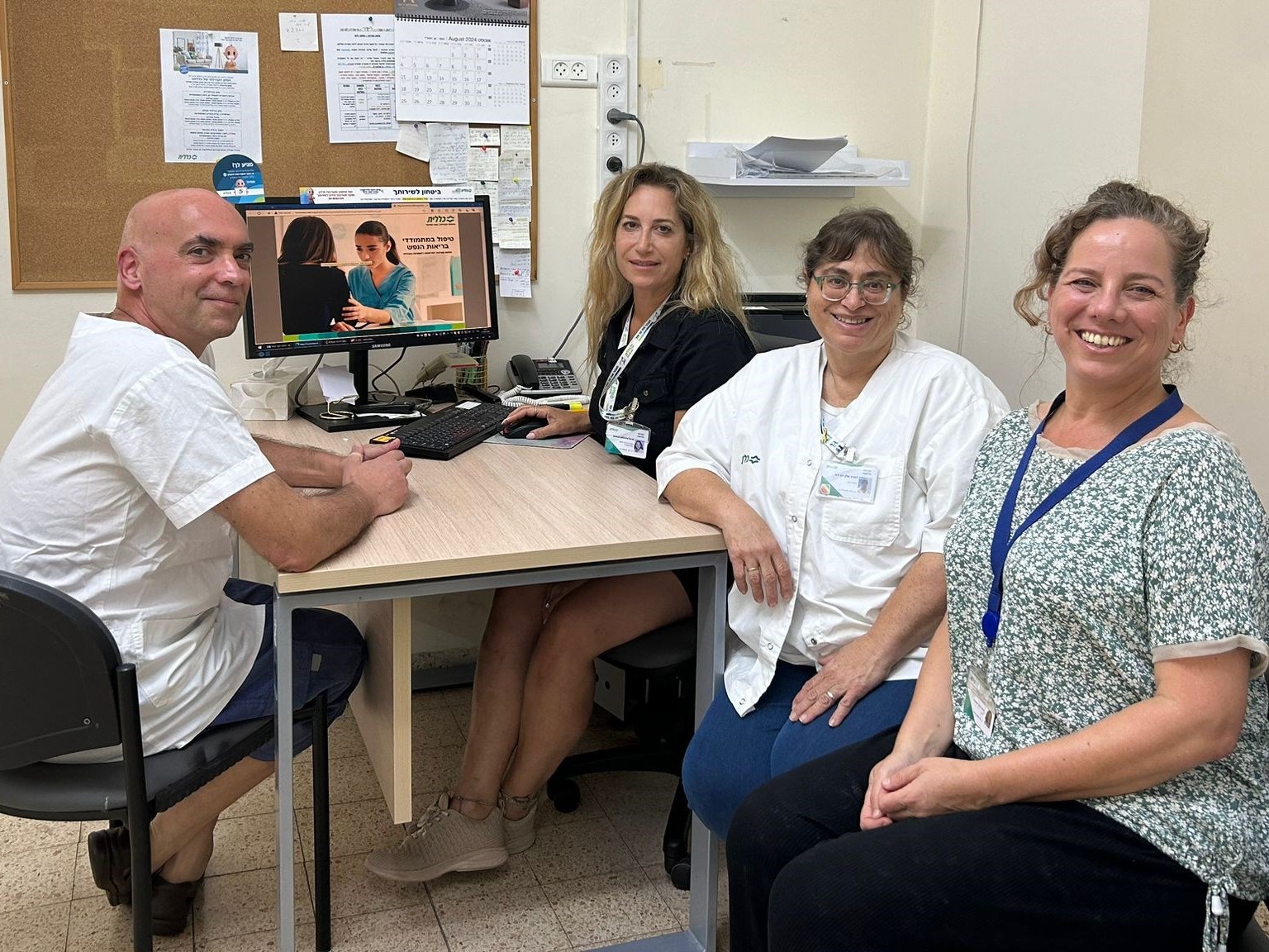 "מפת דרכים": המודל הייחודי של כללית להתמודדות עם הטיפול במתמודדי נפש
