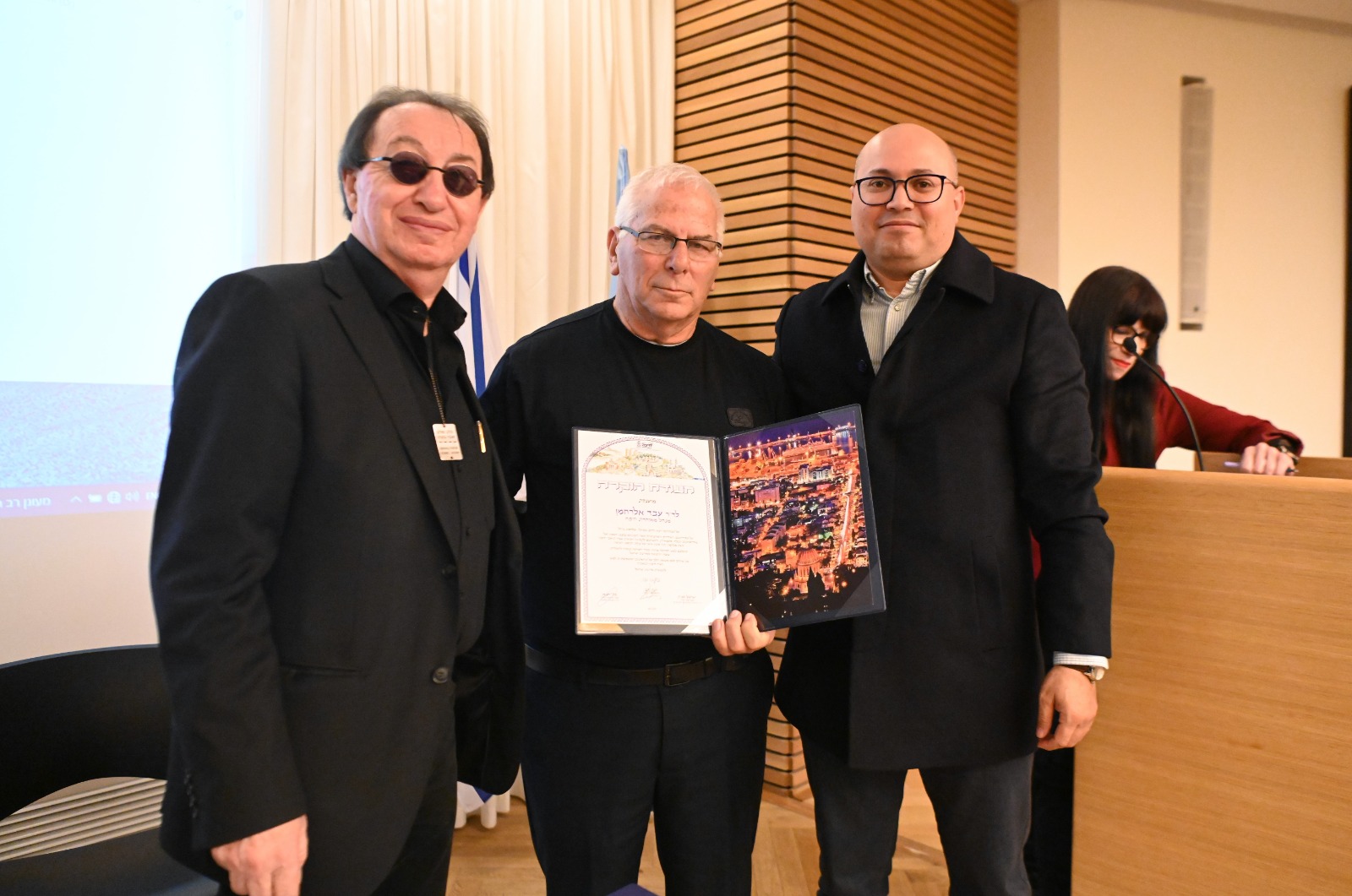 אות הוקרה לקופת חולים מאוחדת מחוז צפון באירוע הצדעה של עיריית חיפה לכוחות הביטחון והרפואה