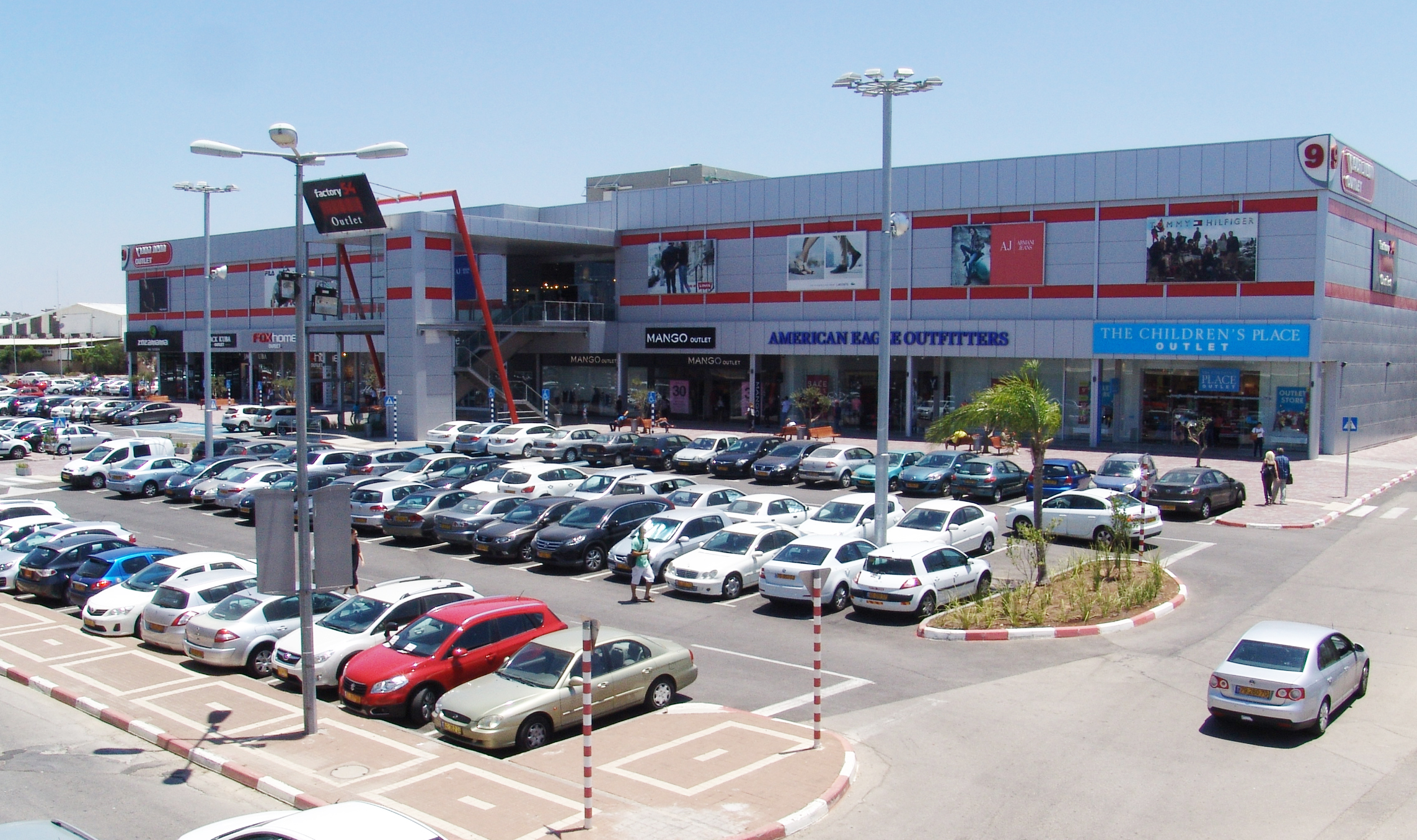 חוצות המפרץ אאוטלט בהגרלת מאות  גיפטקארד: רוכשים ב – 500 ₪ ומעלה בחנויות הקניון ומשתתפים בהגרלה של מאות GIFT  OFER בסך של עד 1,000 ₪ לכל זוכה