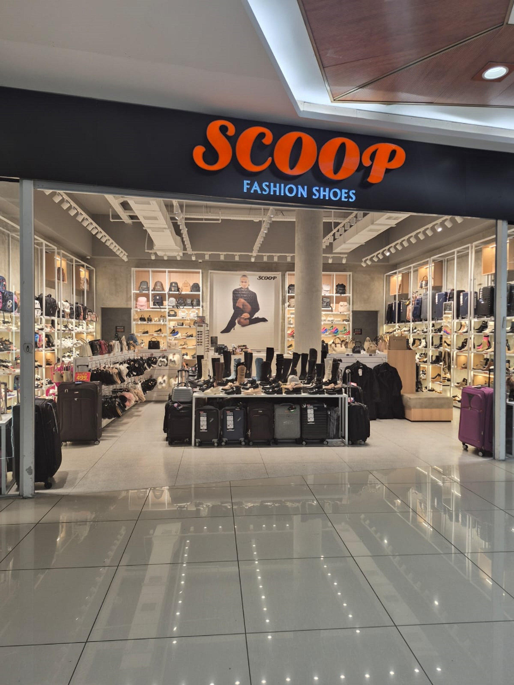 רשת SCOOP מתרחבת: פותחת את הסניף ה – 70 של הרשת במרכז ביג אור עקיבא