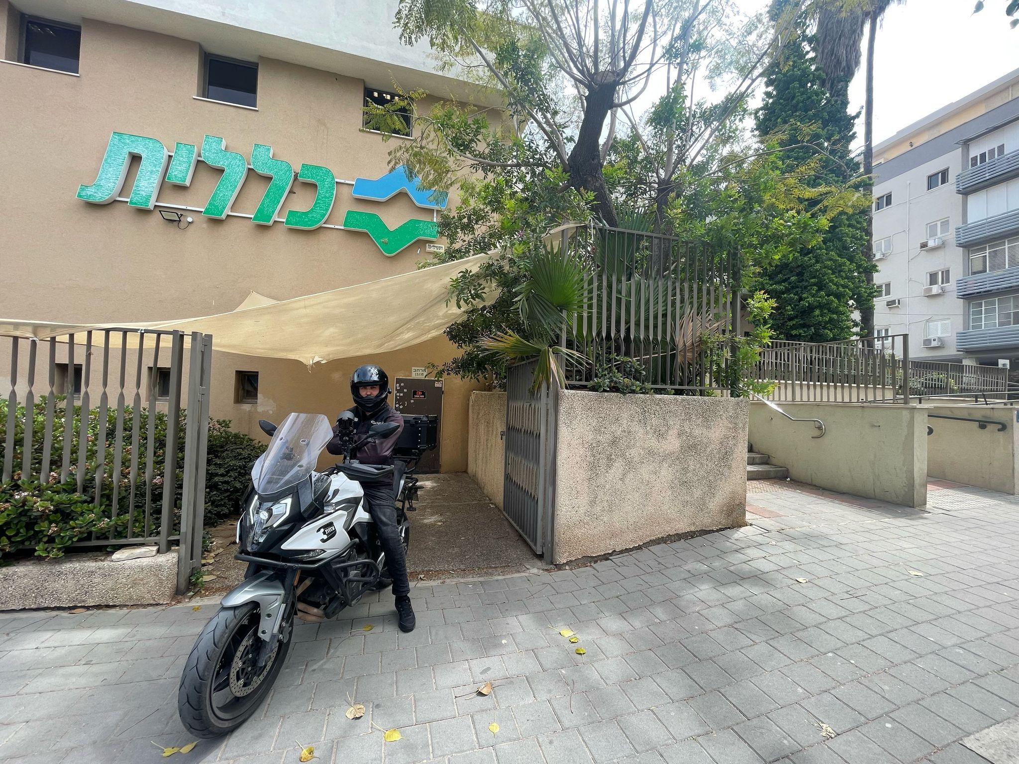 חיזוק מערך הביטחון במאות סניפים בצפון