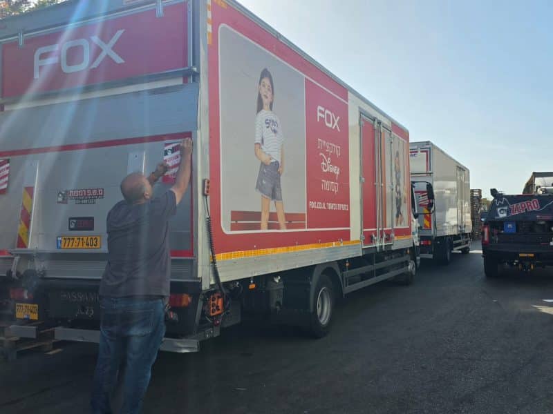 שלט אלחוטי לרמפה: איך זה משפר את יעילות העבודה שלך